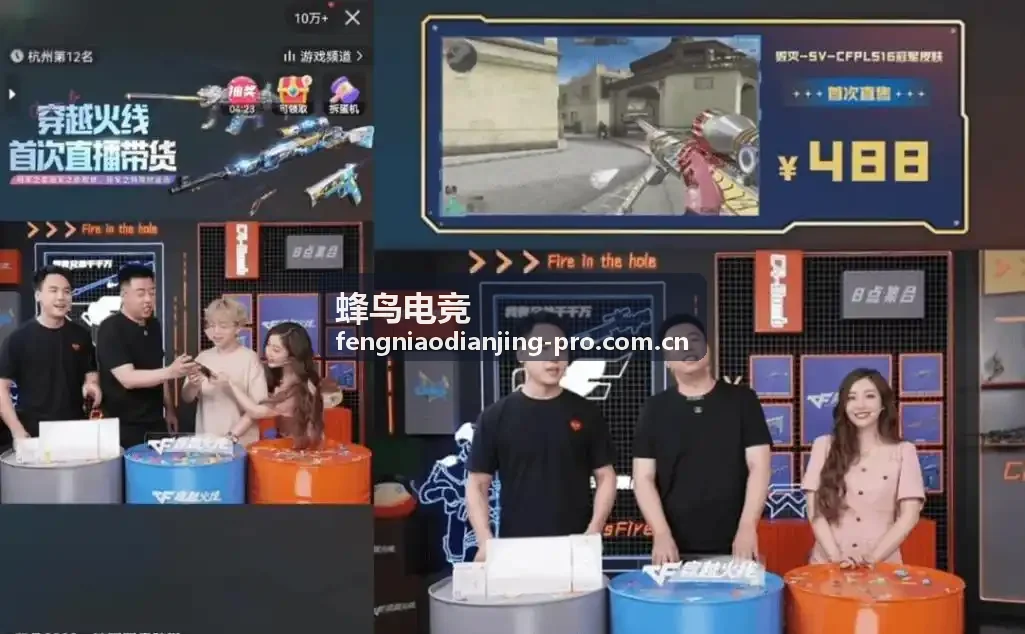 蜂鸟电竞评测轻量化鼠标内部结构