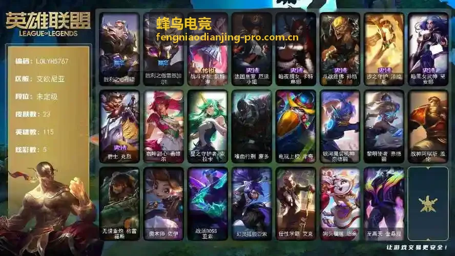 蜂鸟电竞评测热插拔键盘轴体差异
